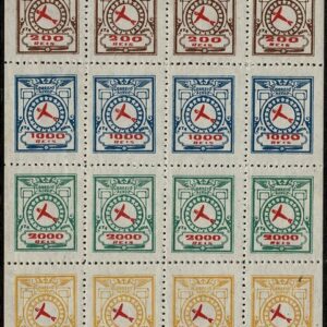 1761