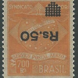 1715