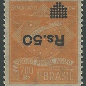 1716