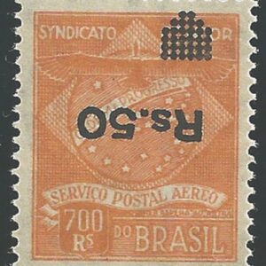 1717