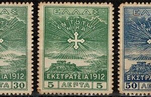 4501