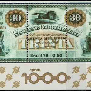 1210